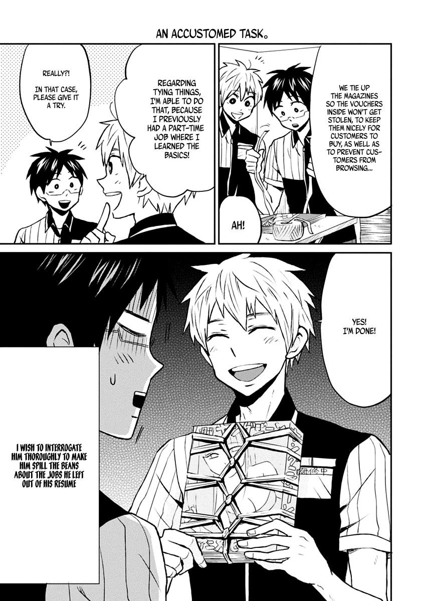 Page 16 of Chapter 7