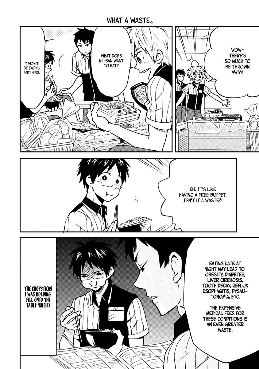 Page 17 of Chapter 7