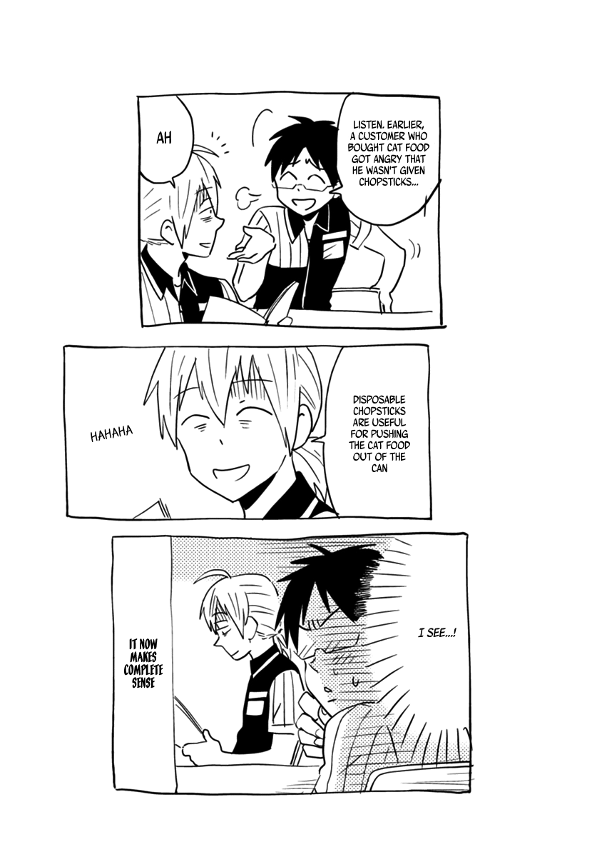 Page 19 of Chapter 7