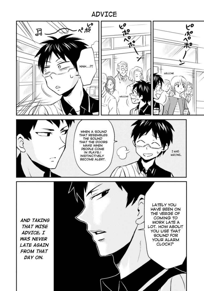 Page 2 of Chapter 8