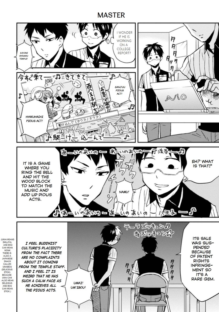 Page 4 of Chapter 8