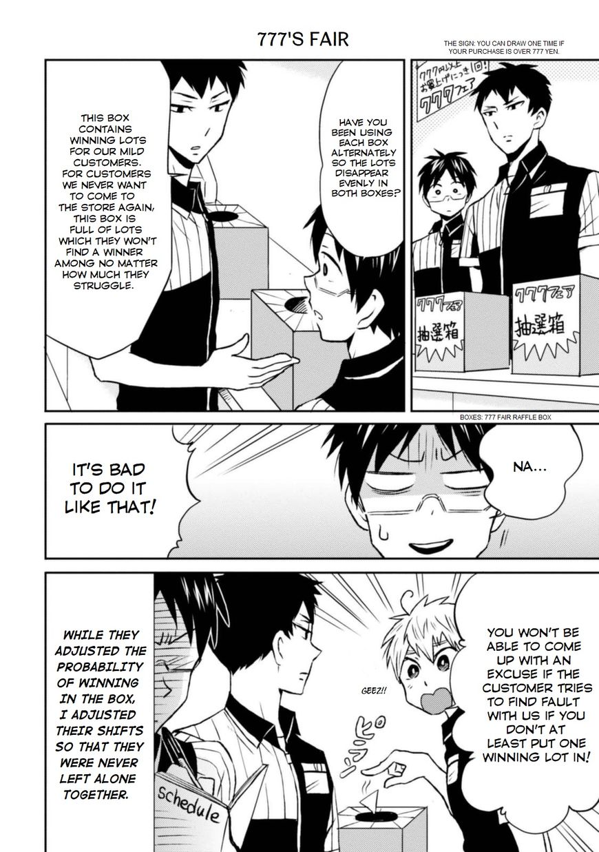 Page 6 of Chapter 8