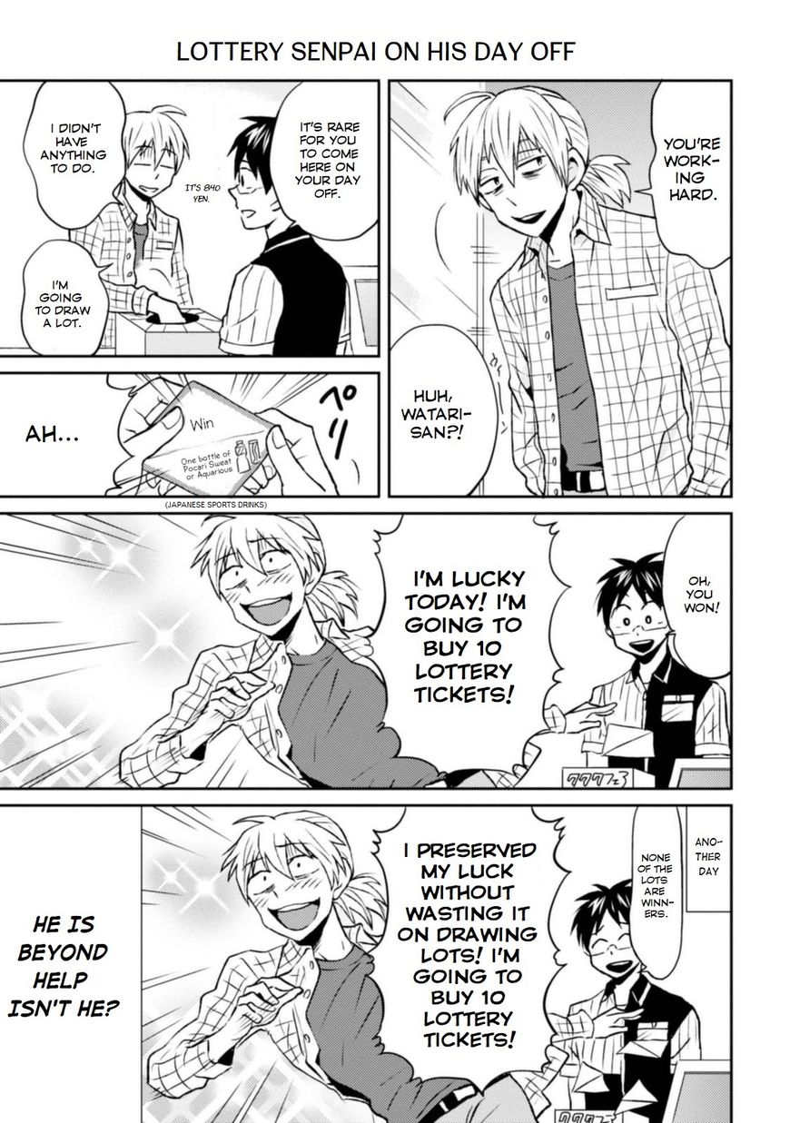 Page 7 of Chapter 8