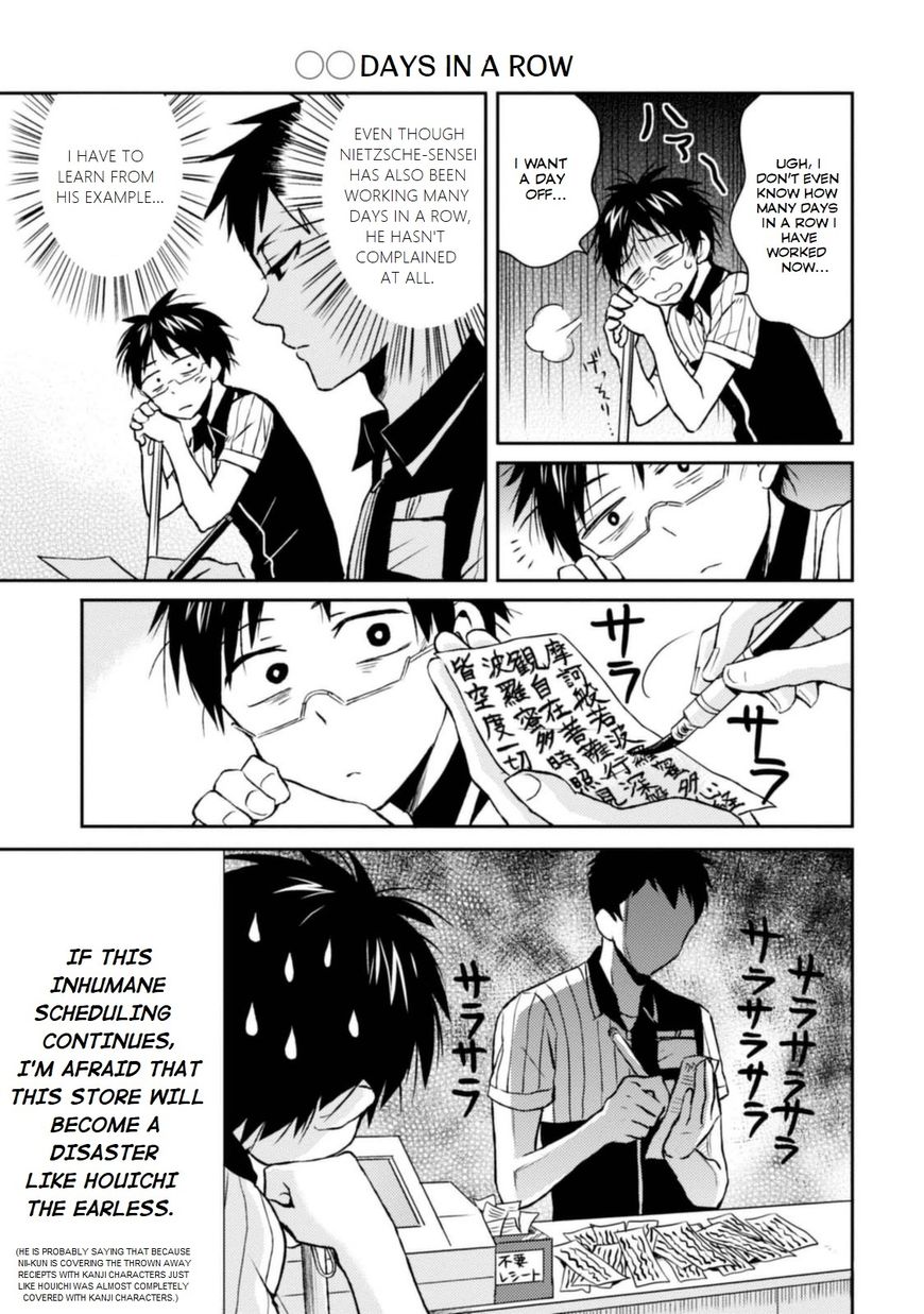 Page 9 of Chapter 8