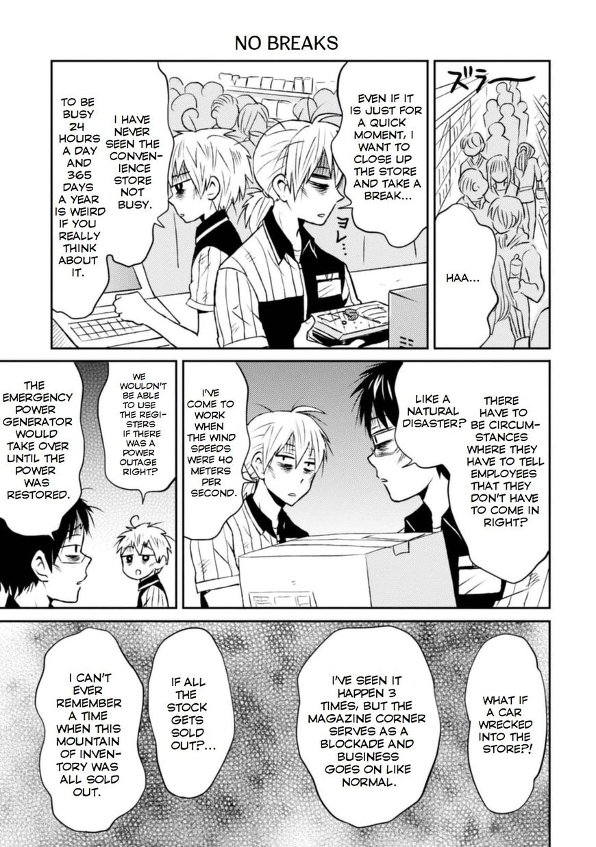 Page 13 of Chapter 8