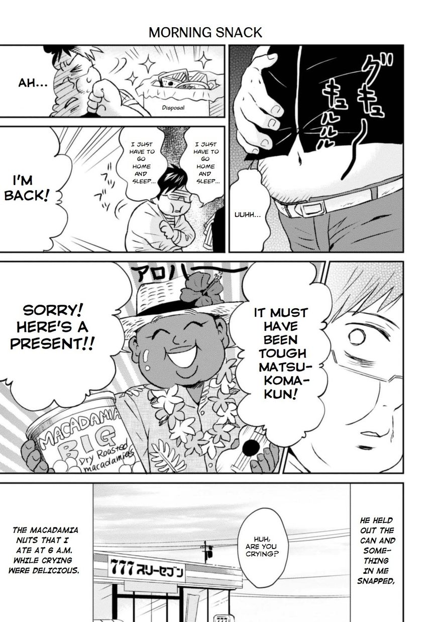 Page 19 of Chapter 8