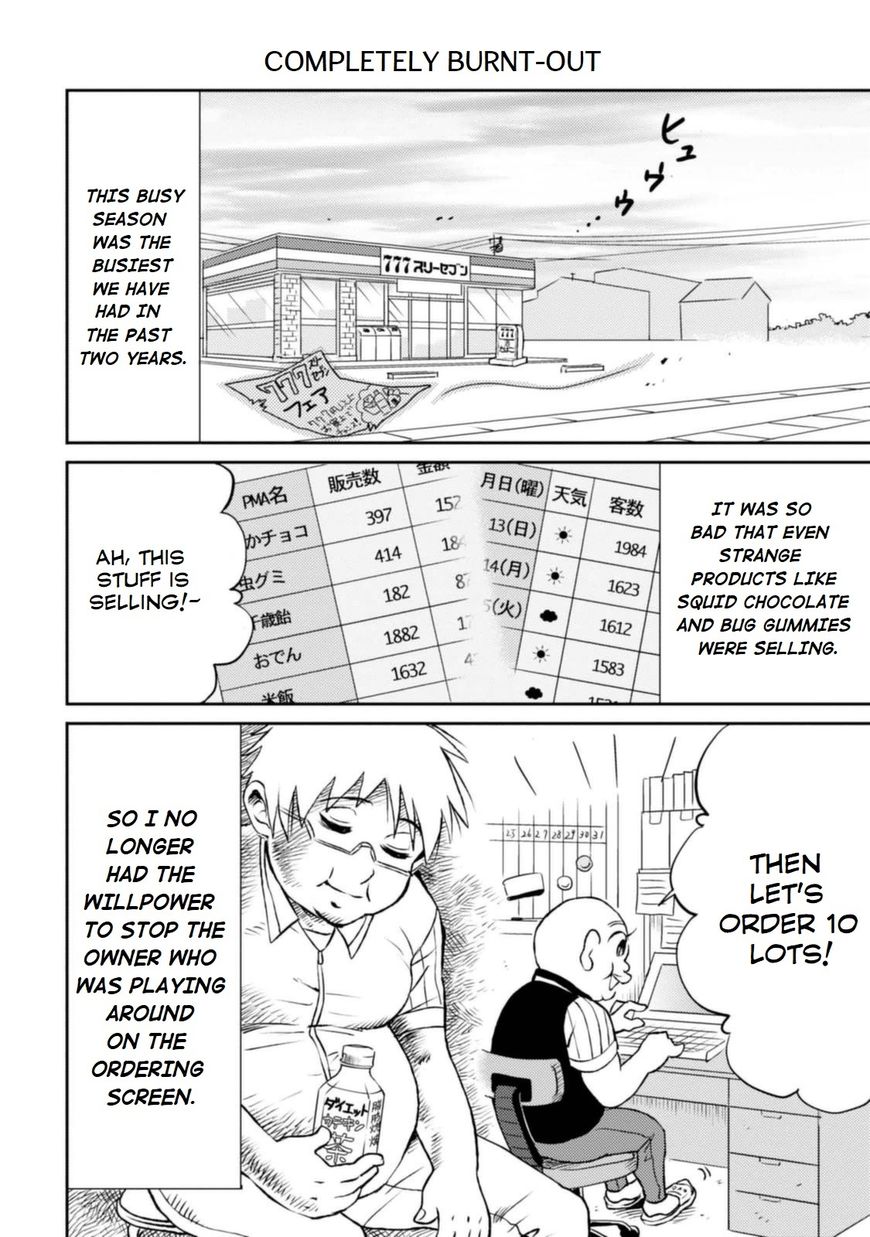 Page 20 of Chapter 8