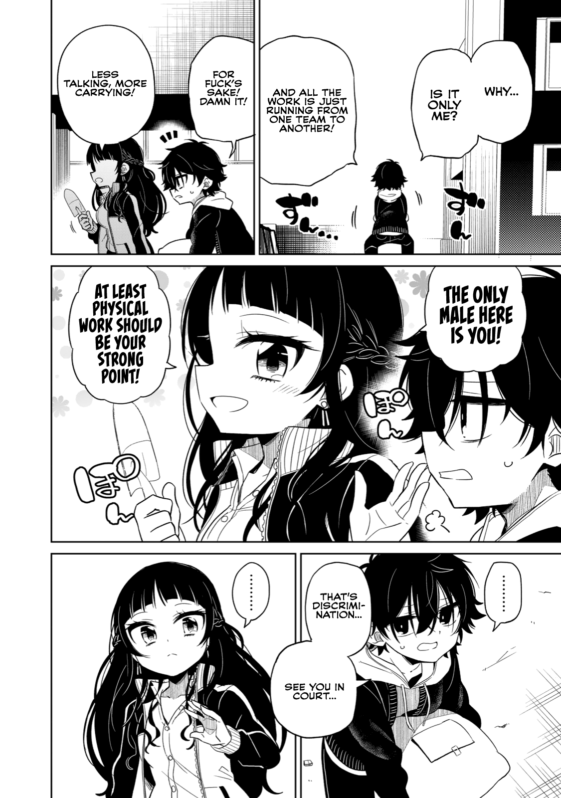 Page 6 of Chapter 1
