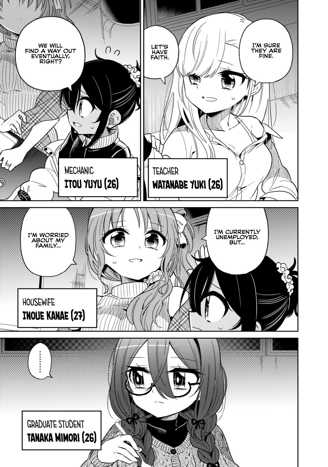 Page 15 of Chapter 1