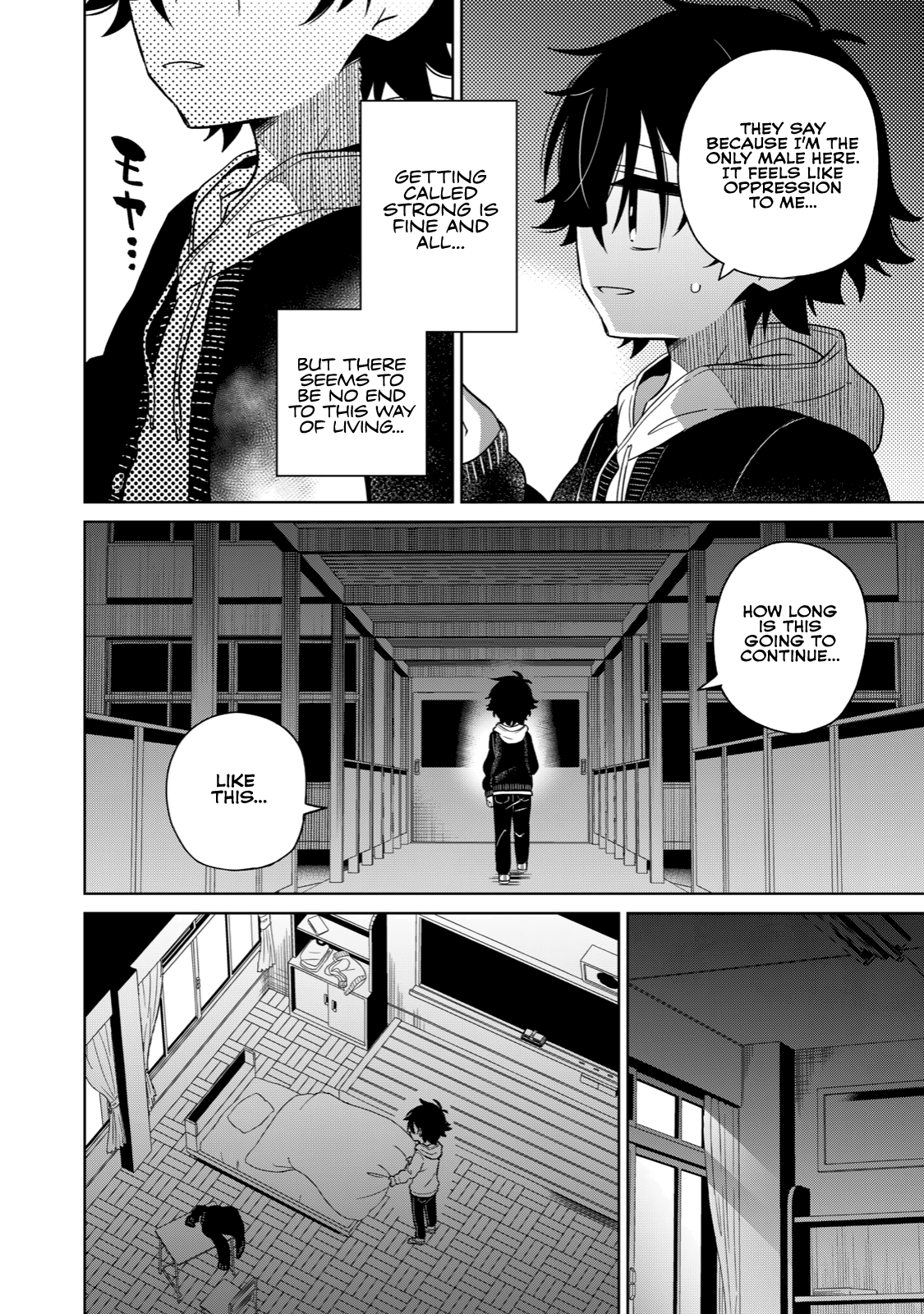 Page 24 of Chapter 1