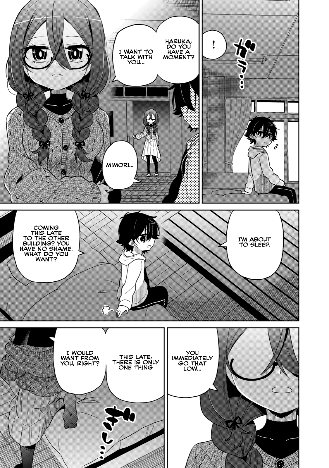 Page 25 of Chapter 1