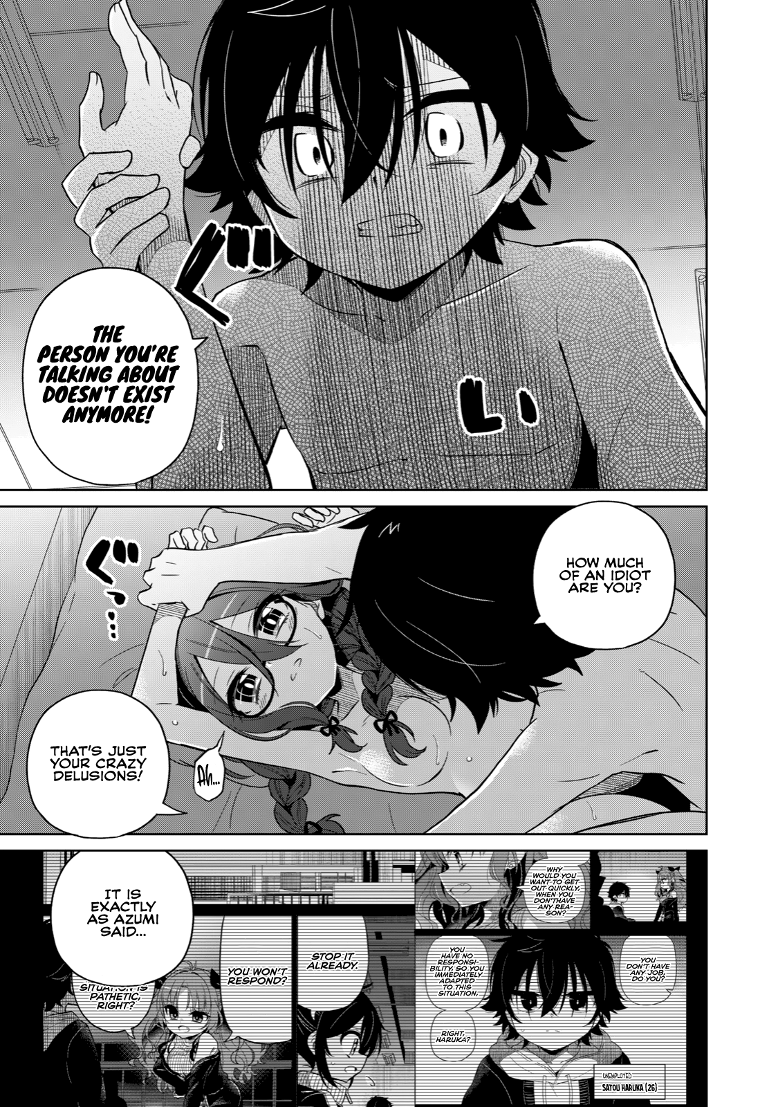 Page 29 of Chapter 1