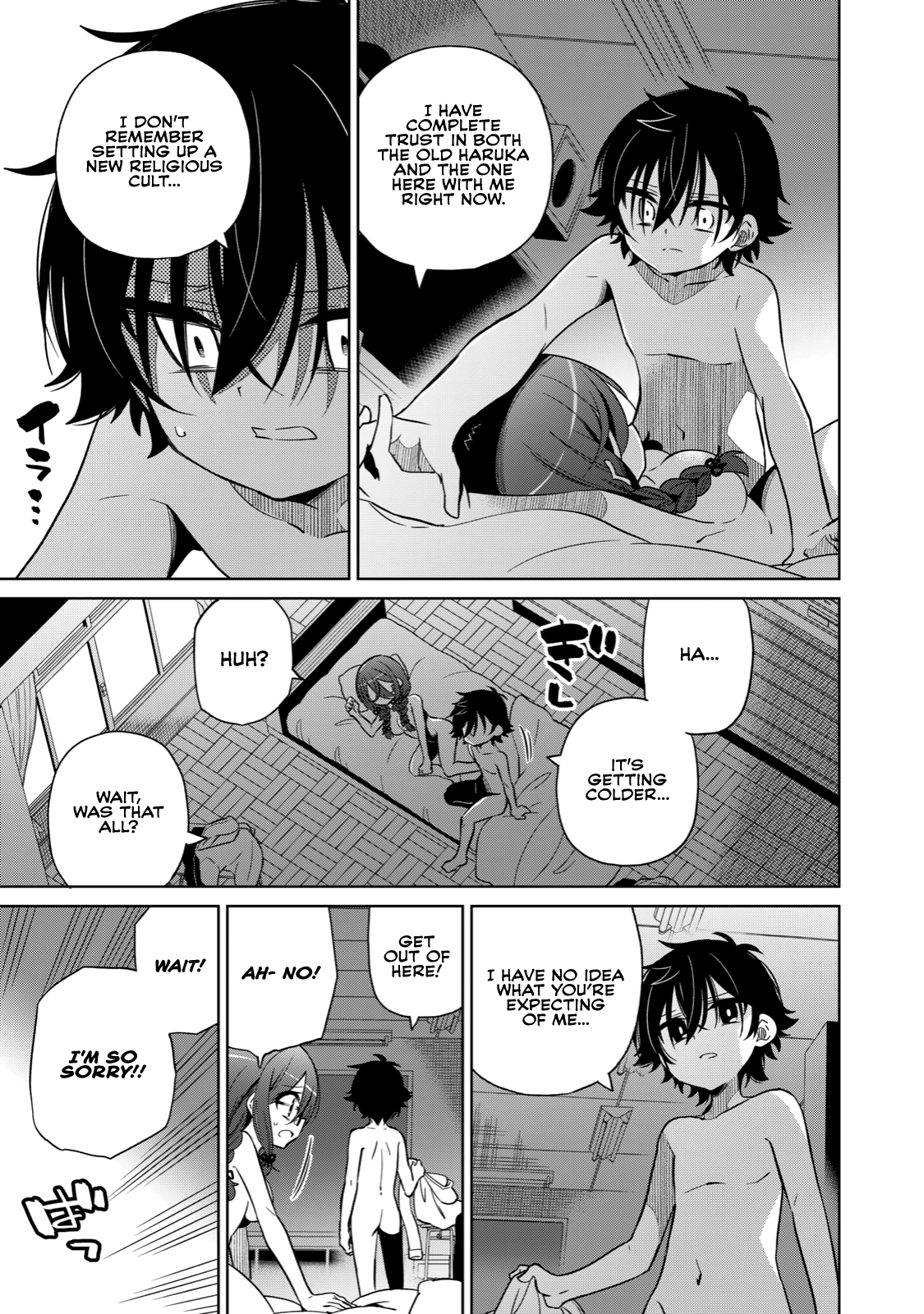 Page 31 of Chapter 1