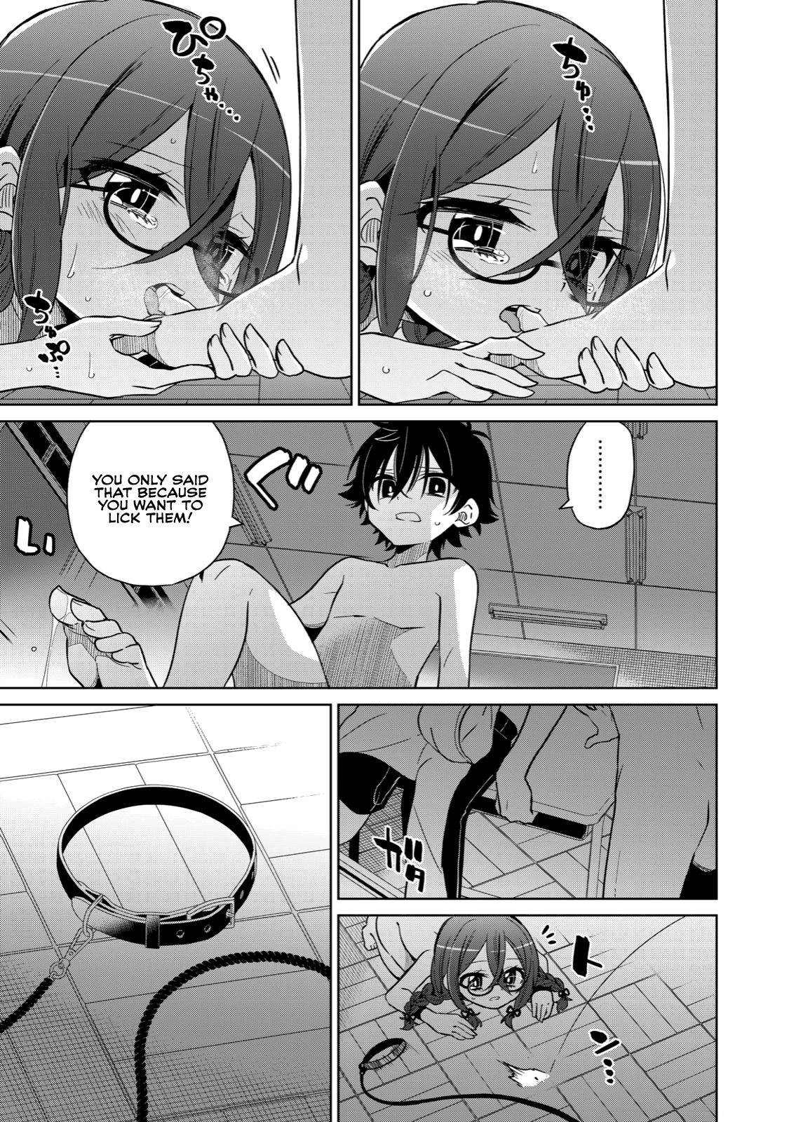 Page 33 of Chapter 1