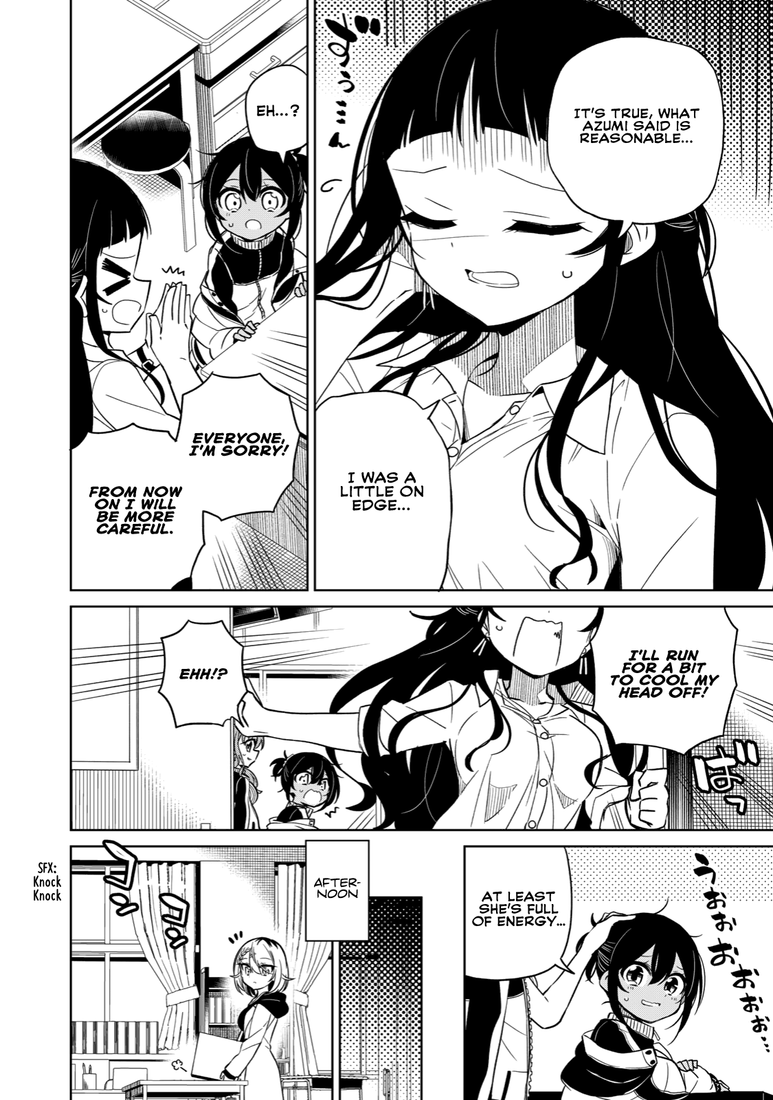Page 12 of Chapter 10