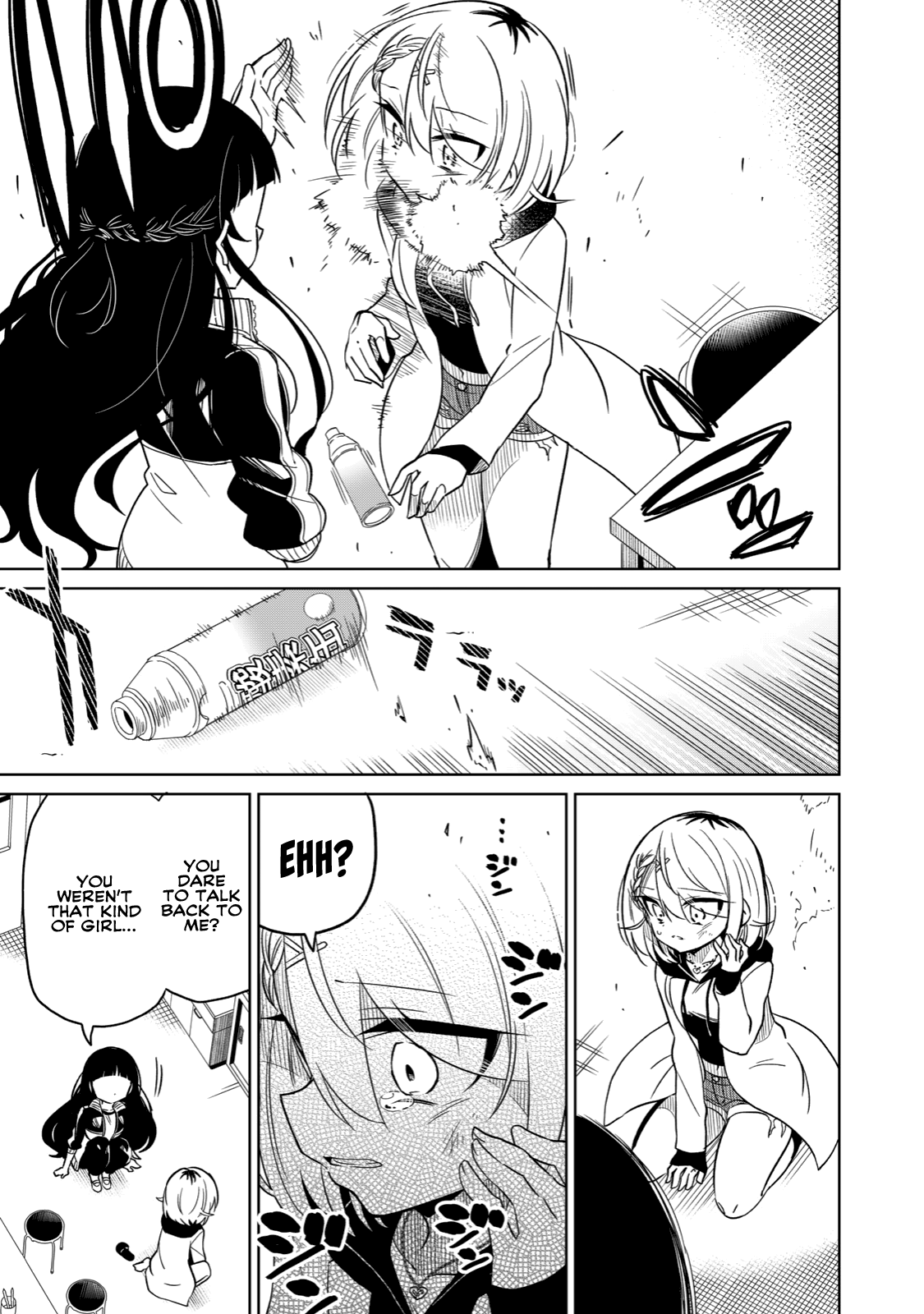 Page 15 of Chapter 10