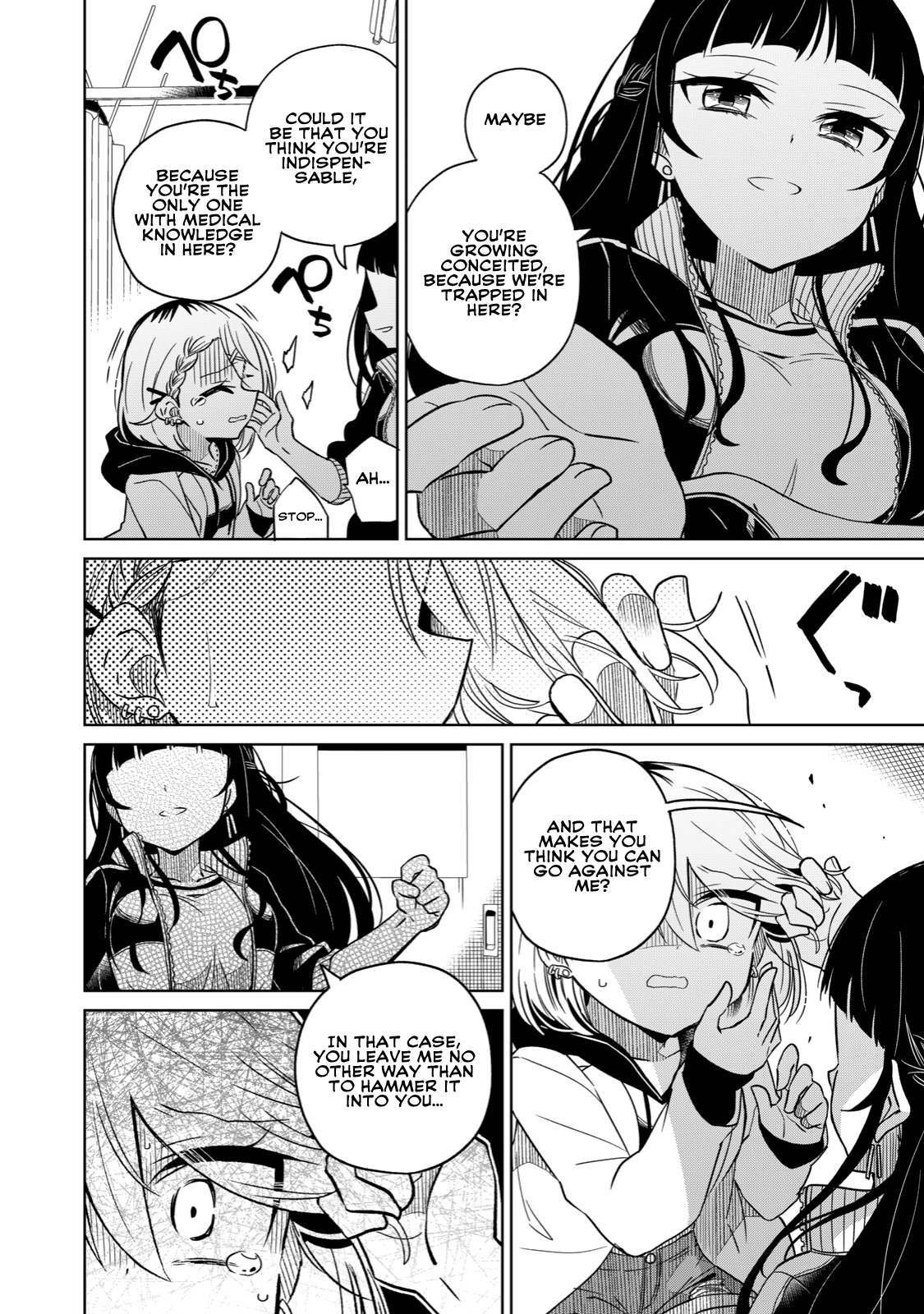 Page 16 of Chapter 10