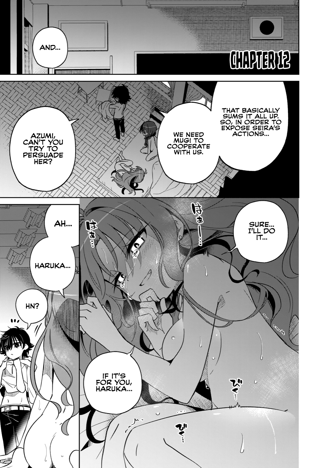 Page 1 of Chapter 12