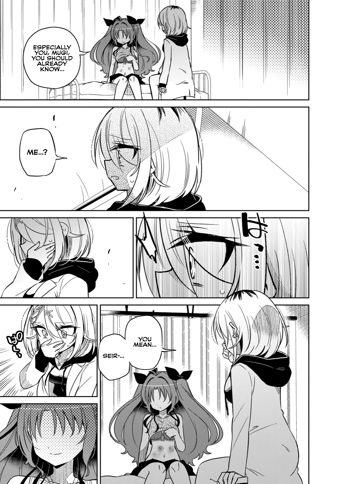Page 5 of Chapter 12