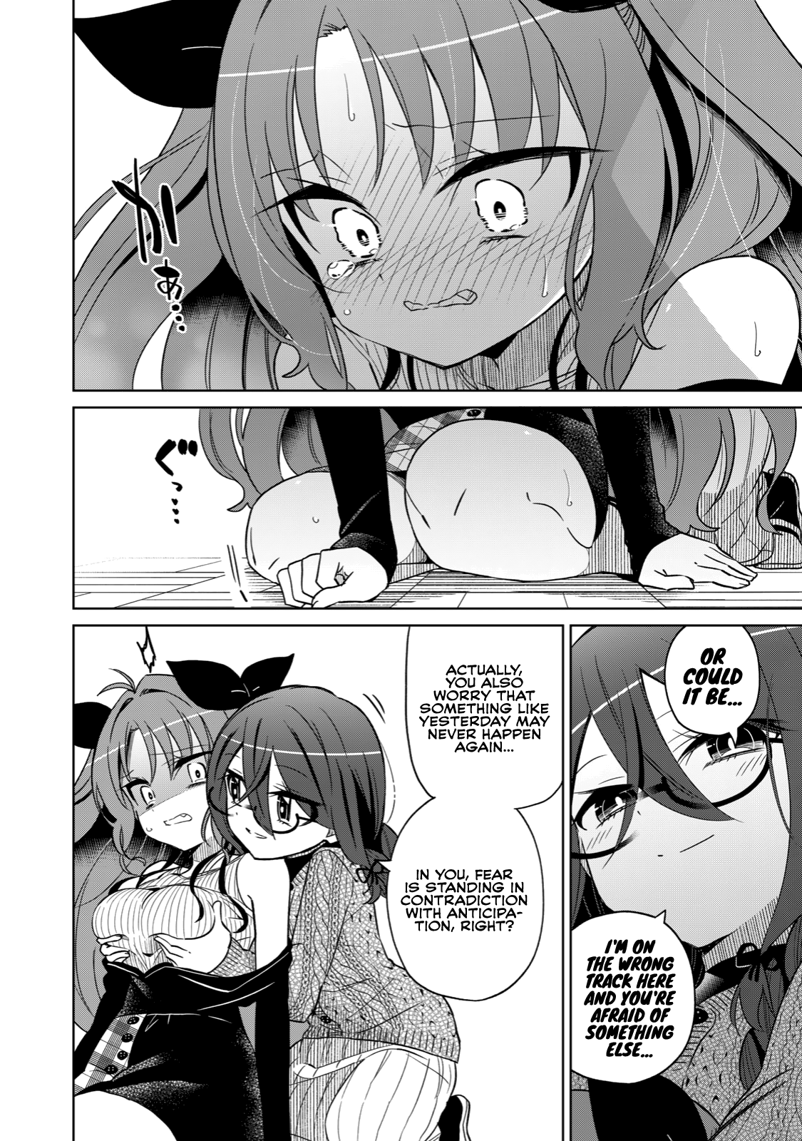 Page 18 of Chapter 12