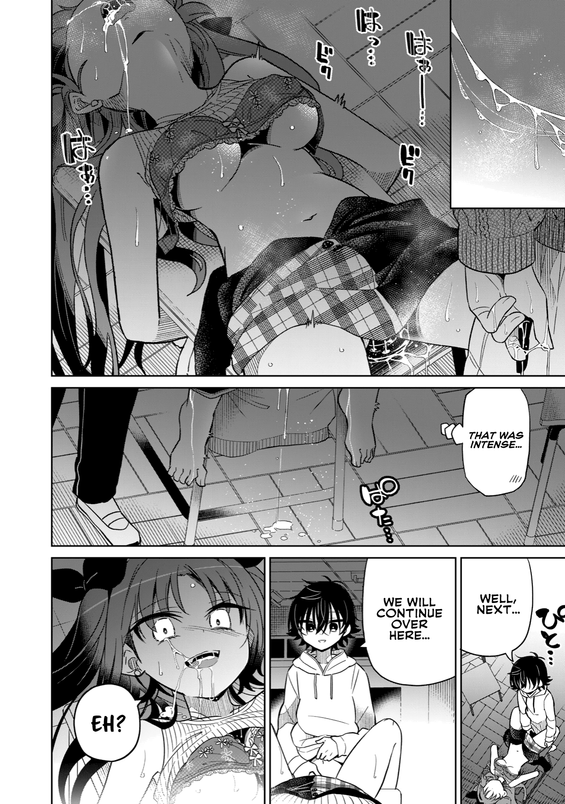 Page 4 of Chapter 13