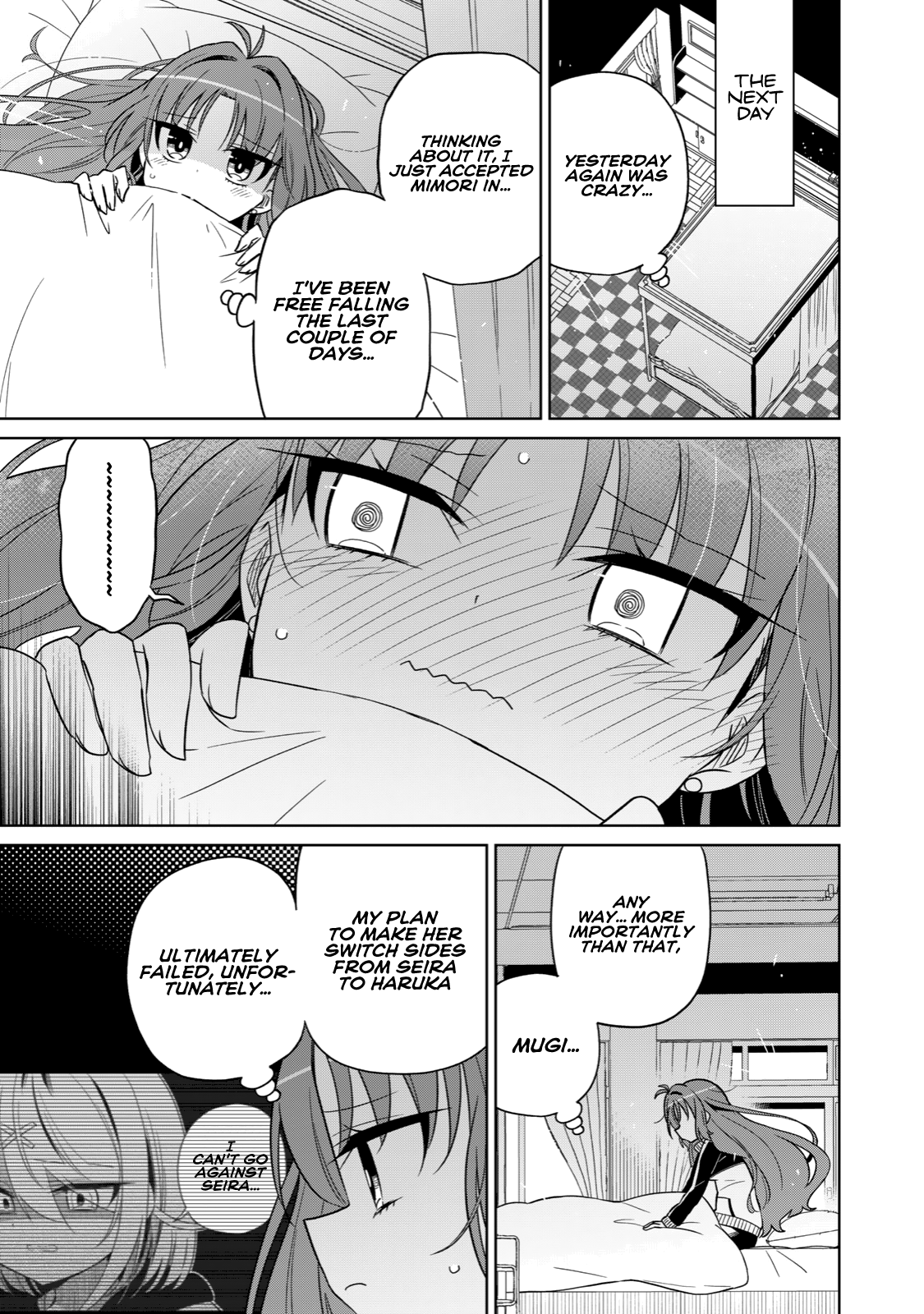 Page 7 of Chapter 13