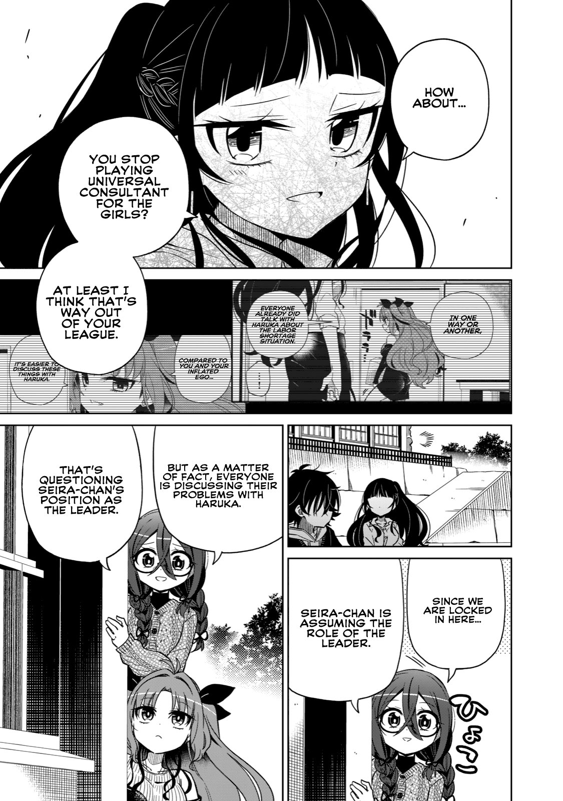 Page 13 of Chapter 13