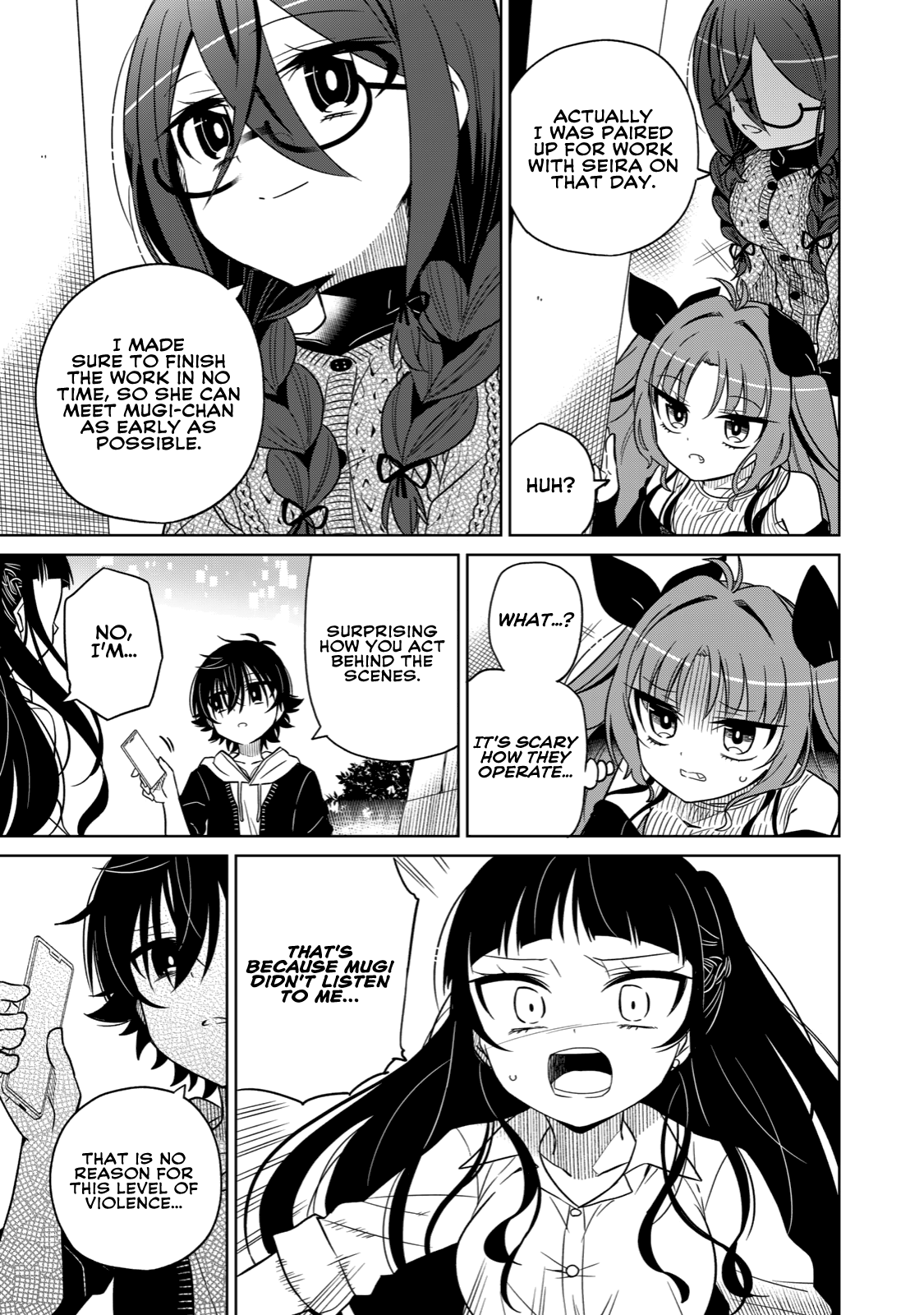 Page 17 of Chapter 13