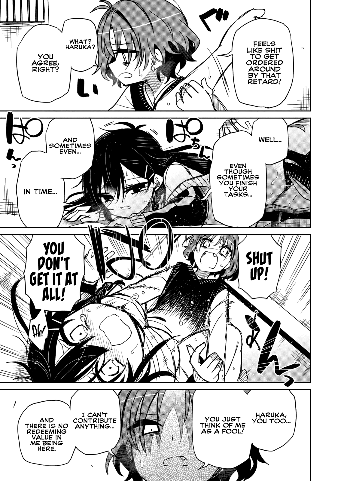 Page 6 of Chapter 14.1