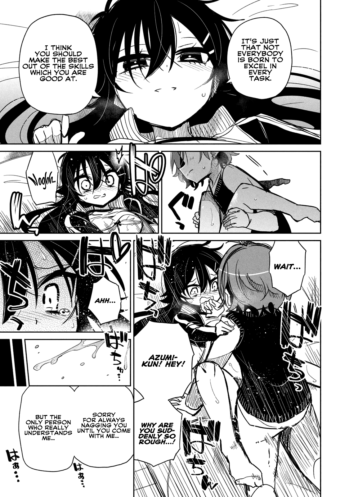 Page 8 of Chapter 14.1