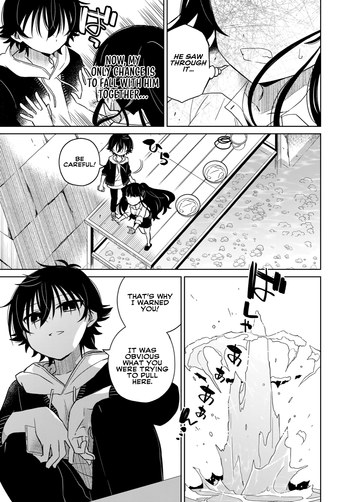 Page 3 of Chapter 14