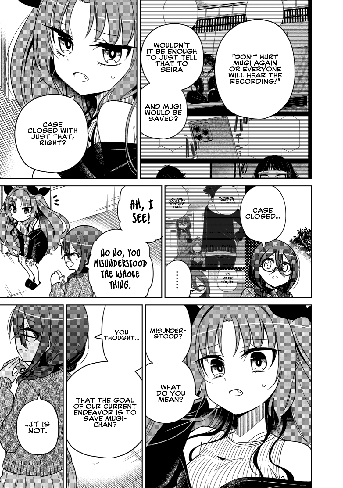 Page 5 of Chapter 14