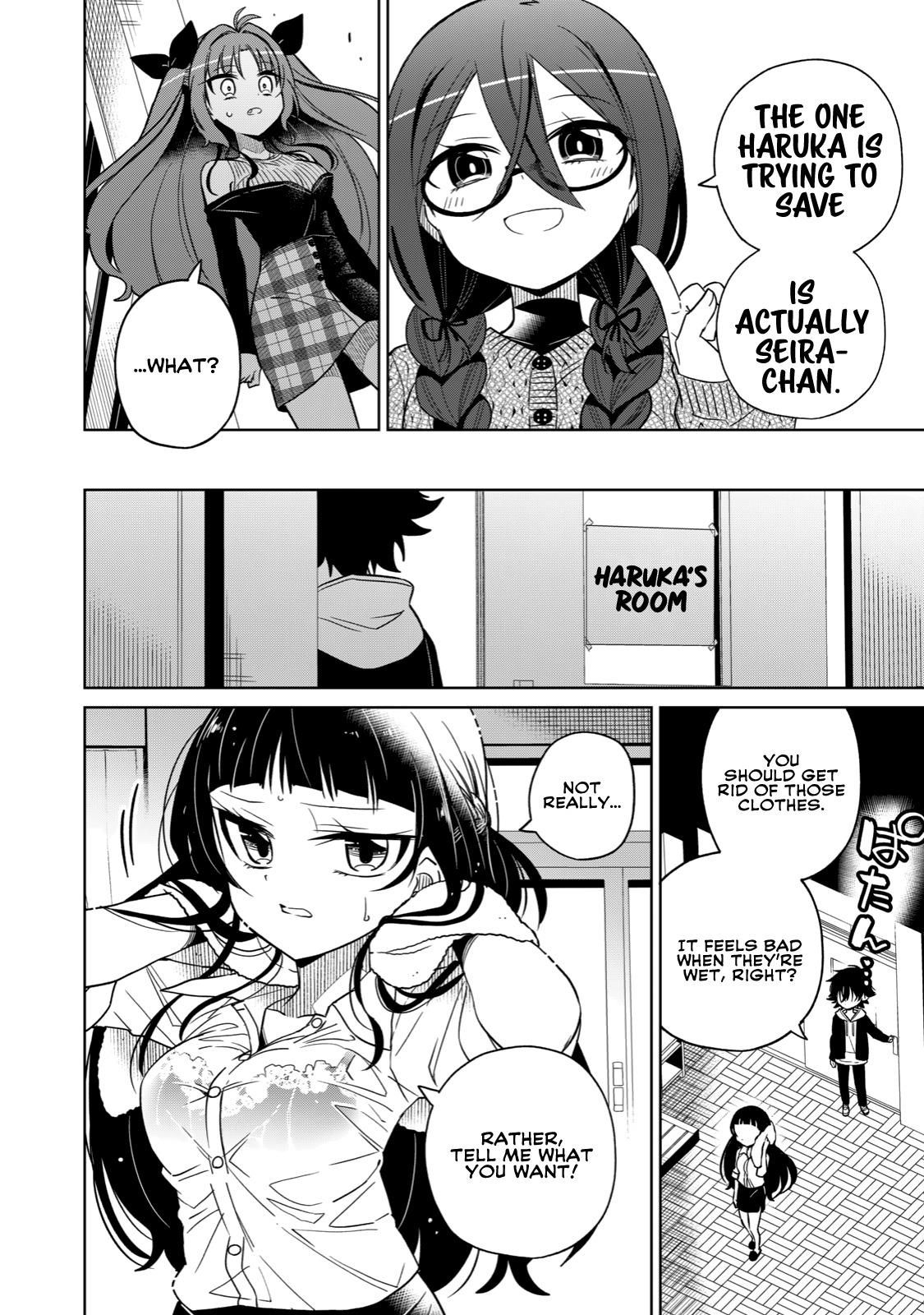 Page 6 of Chapter 14