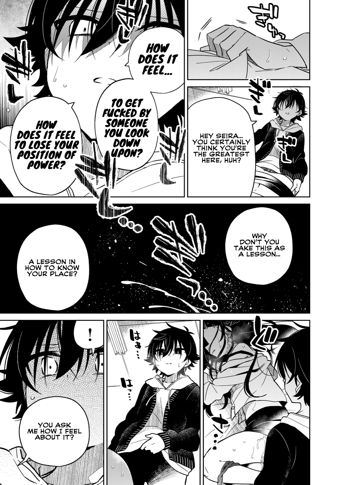 Page 15 of Chapter 14