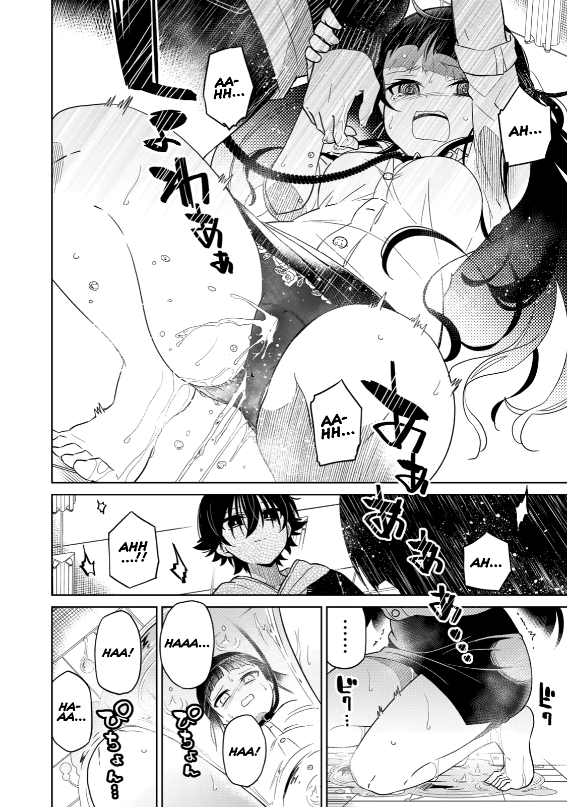 Page 11 of Chapter 15