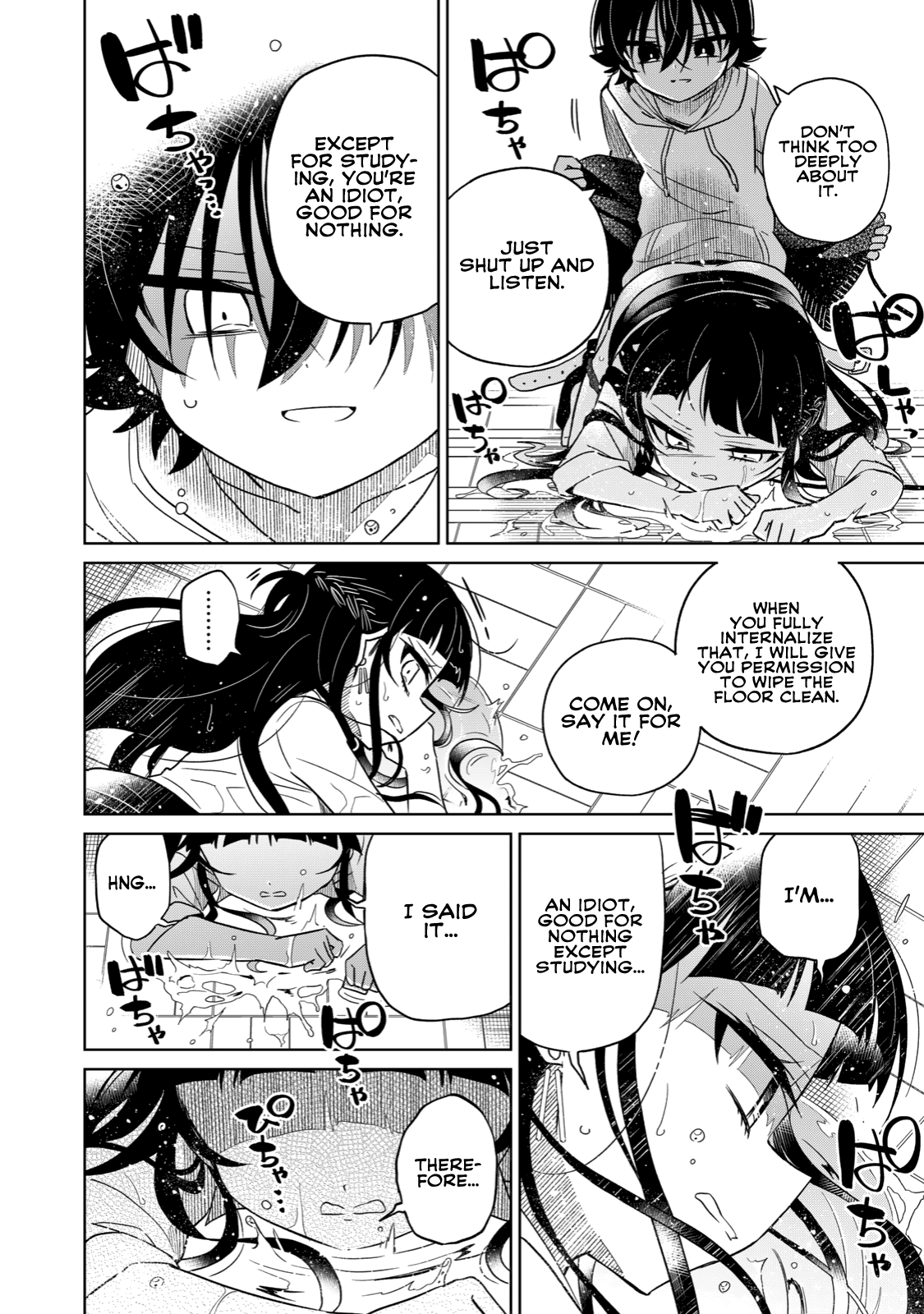 Page 17 of Chapter 15