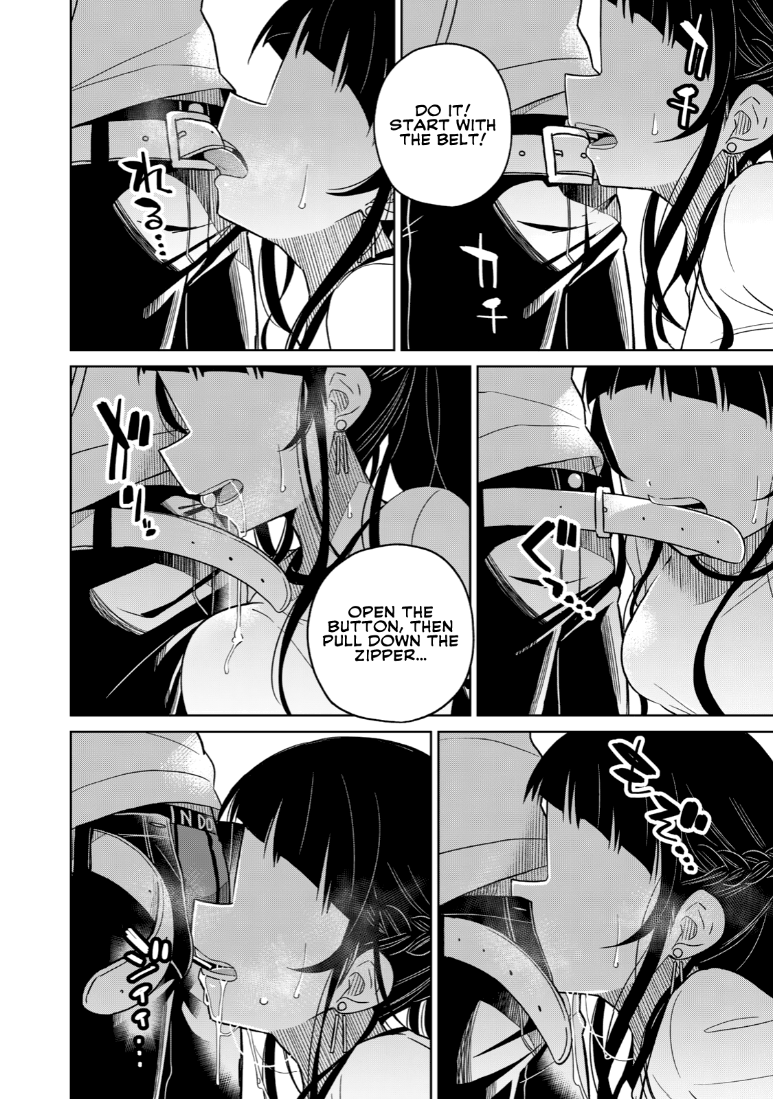 Page 15 of Chapter 16