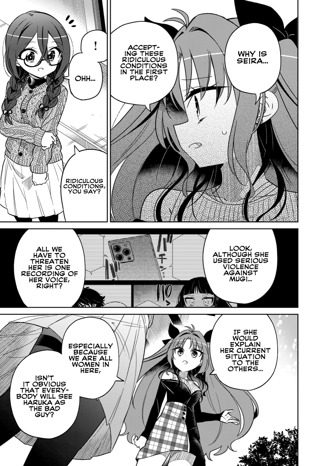 Page 18 of Chapter 16