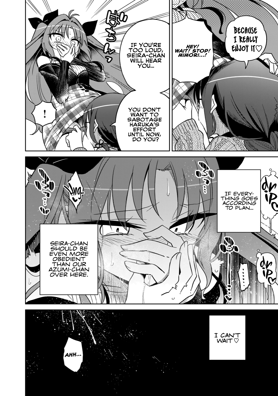 Page 21 of Chapter 16