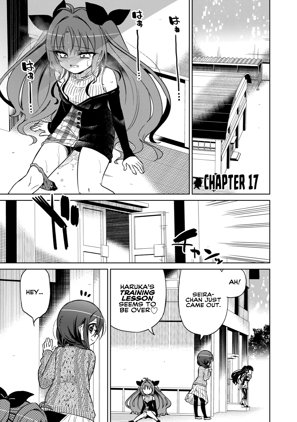 Page 2 of Chapter 17