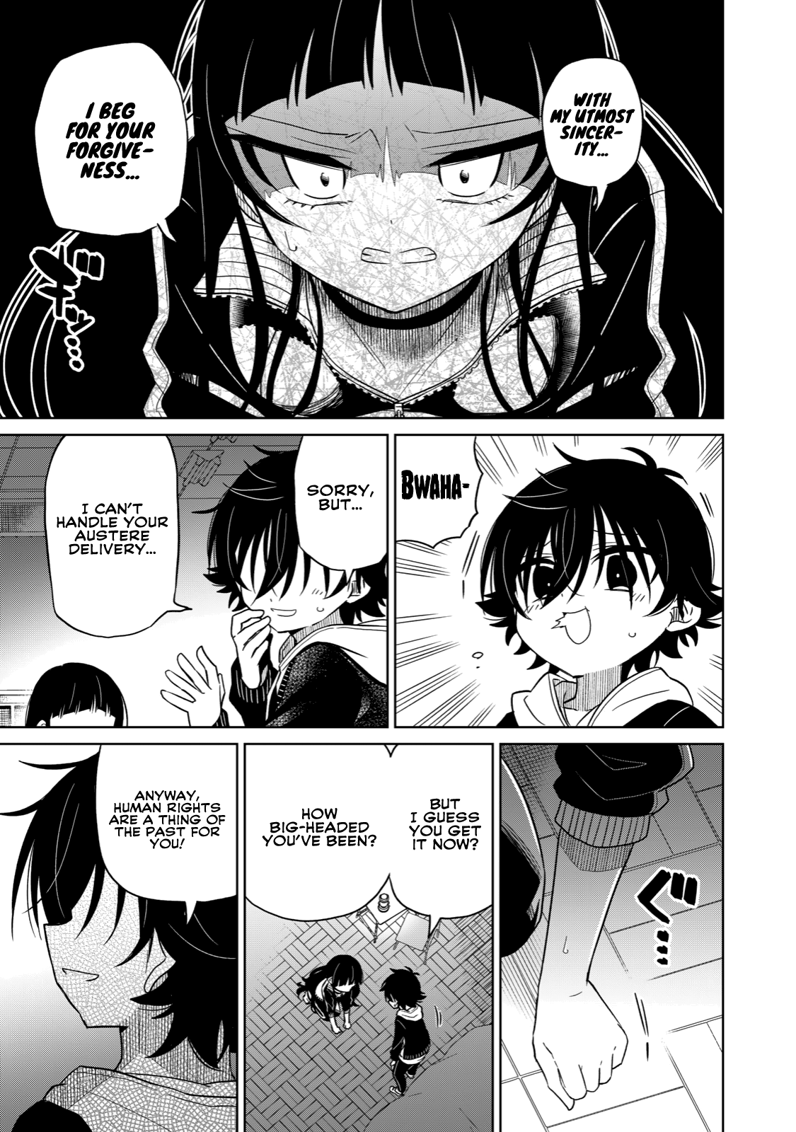 Page 14 of Chapter 17