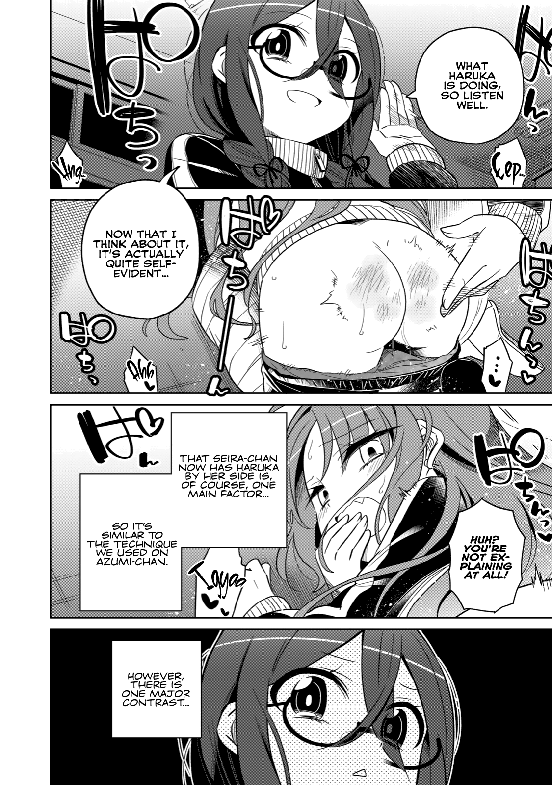Page 17 of Chapter 17