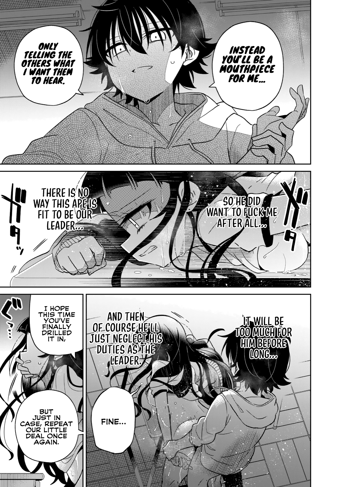 Page 20 of Chapter 17
