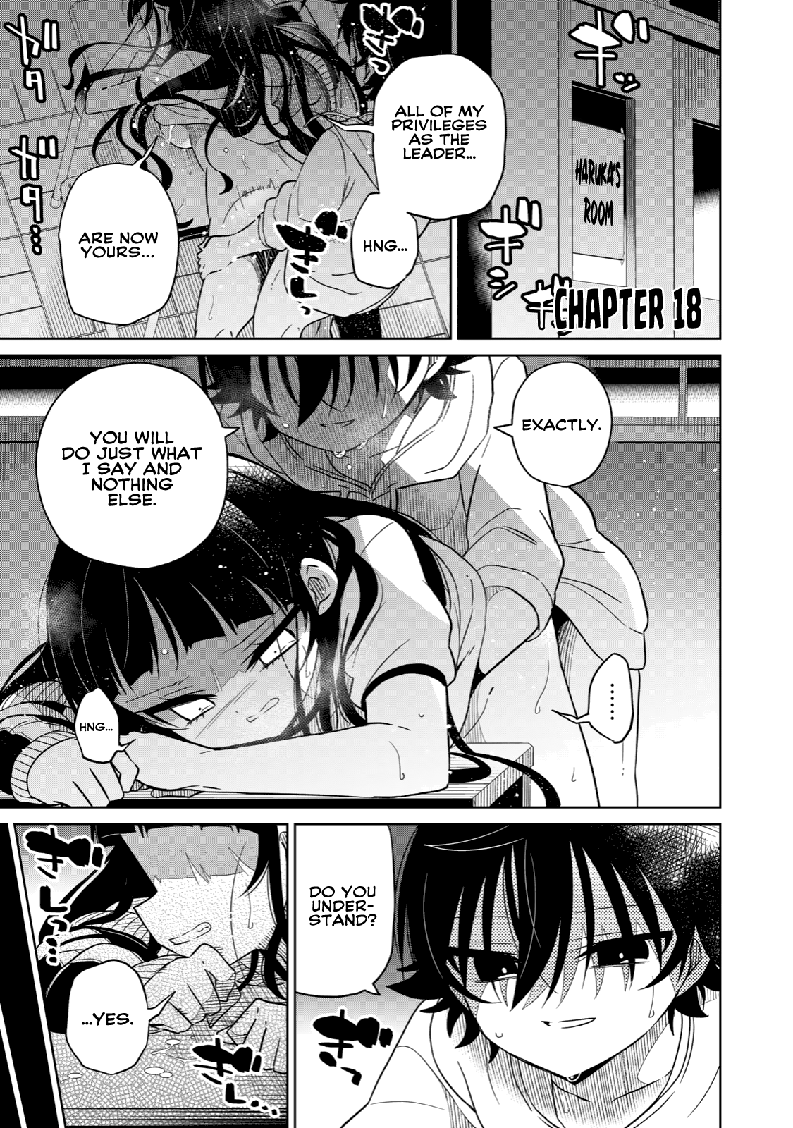 Page 1 of Chapter 18