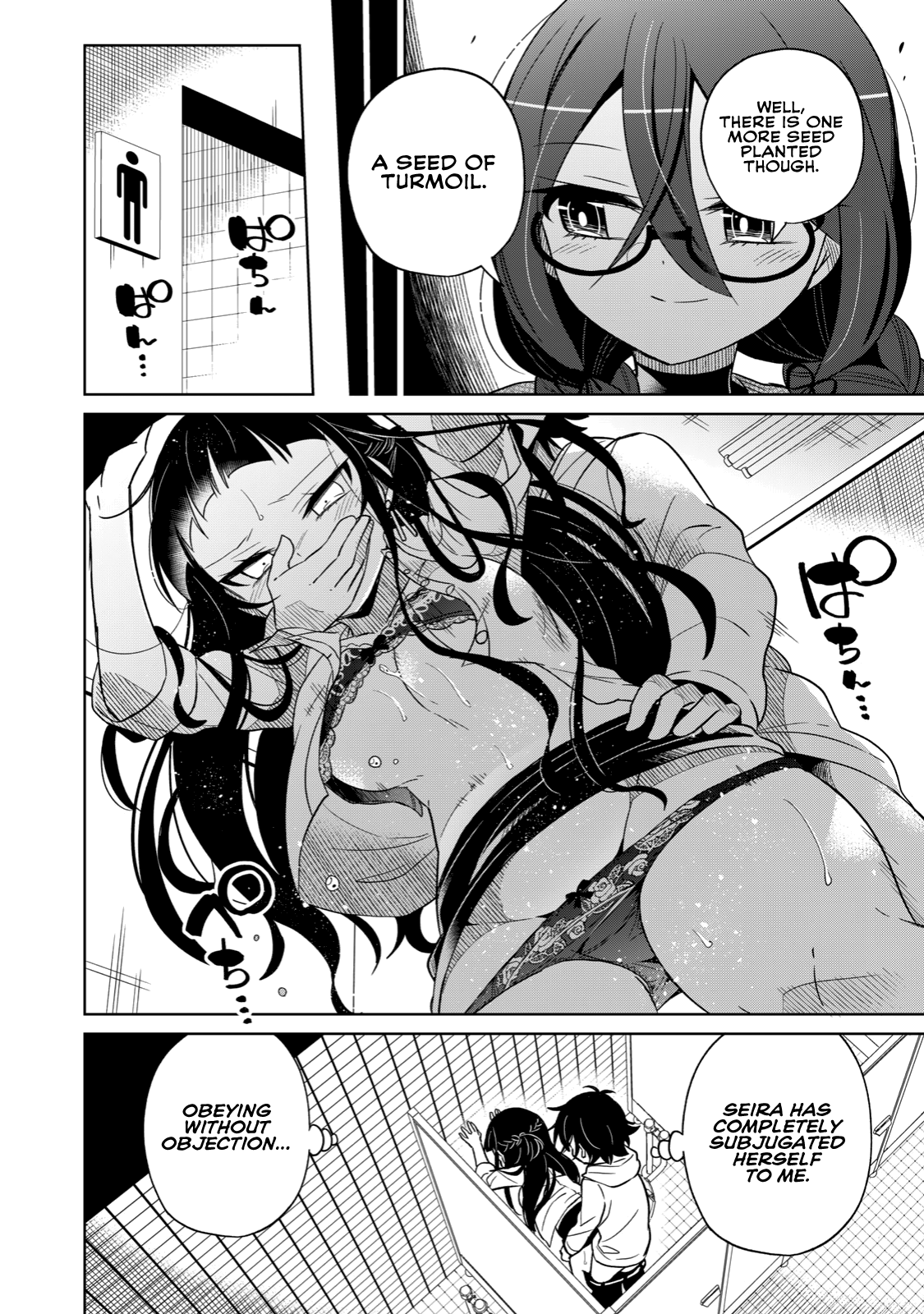 Page 20 of Chapter 18