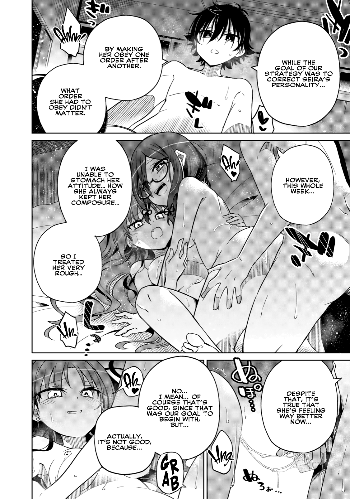 Page 12 of Chapter 19