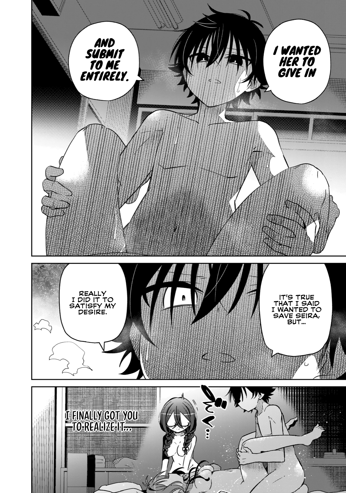 Page 16 of Chapter 19