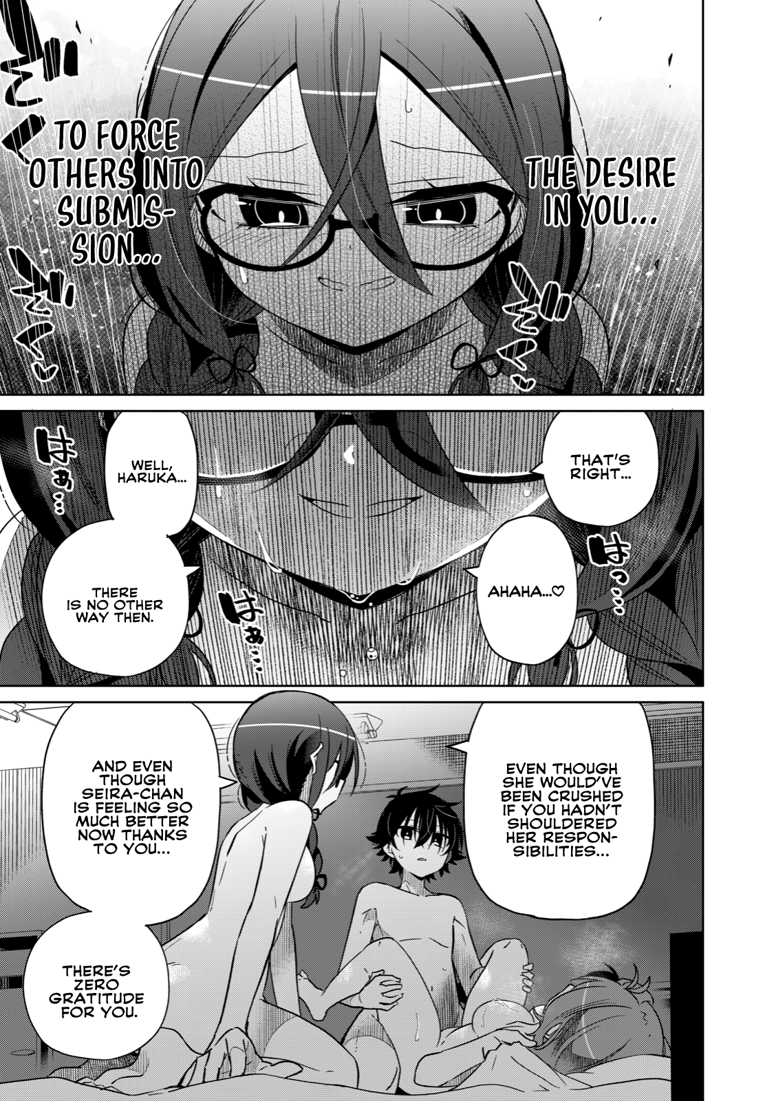 Page 17 of Chapter 19