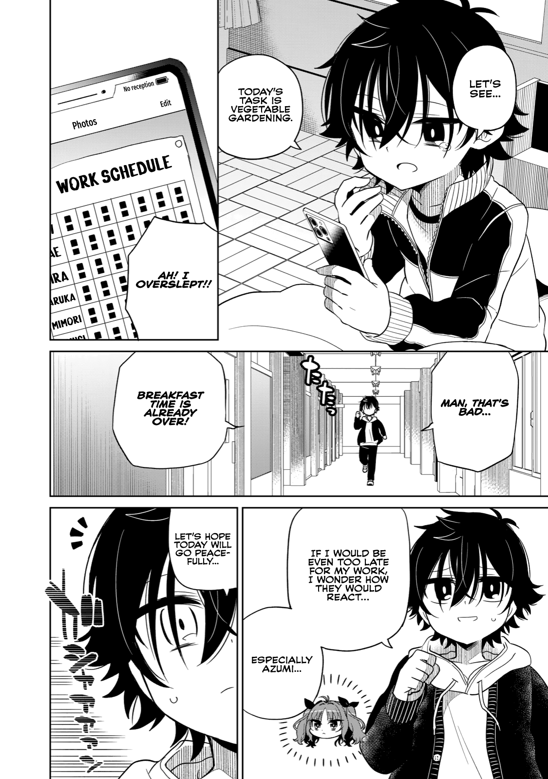 Page 3 of Chapter 2