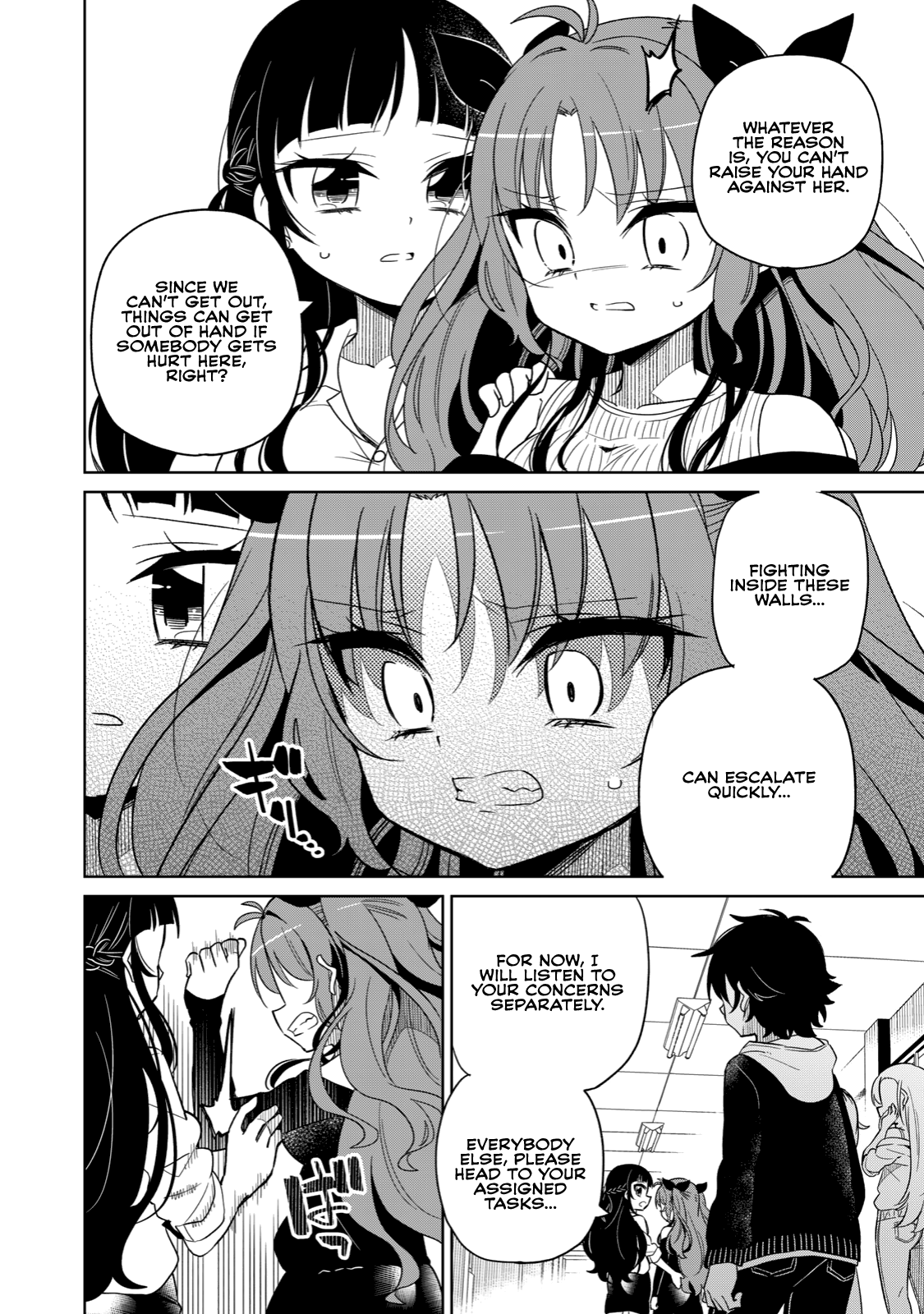 Page 7 of Chapter 2